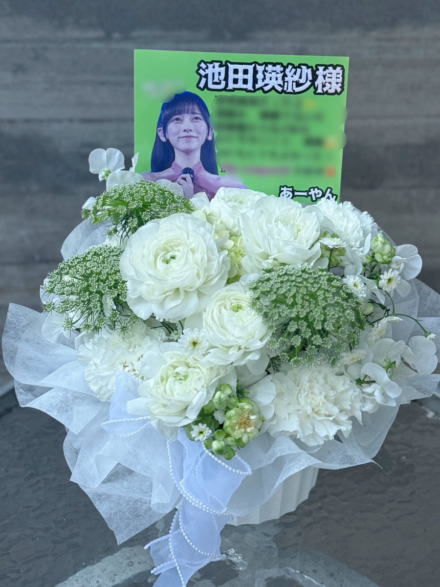 乃木坂46_Myrespect #池田瑛紗 乃木坂46 5thアルバム「My respect