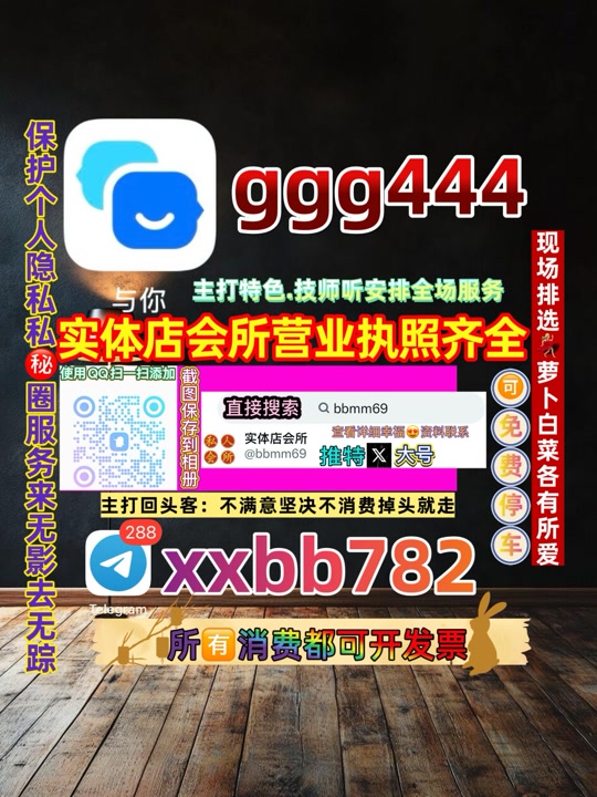 BchThi66172's tweet photo. 天津静海💥🙁 https://t.co/DKRKFipLdp