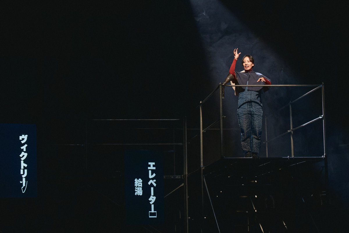 大阪現代舞台芸術協会 tweet media