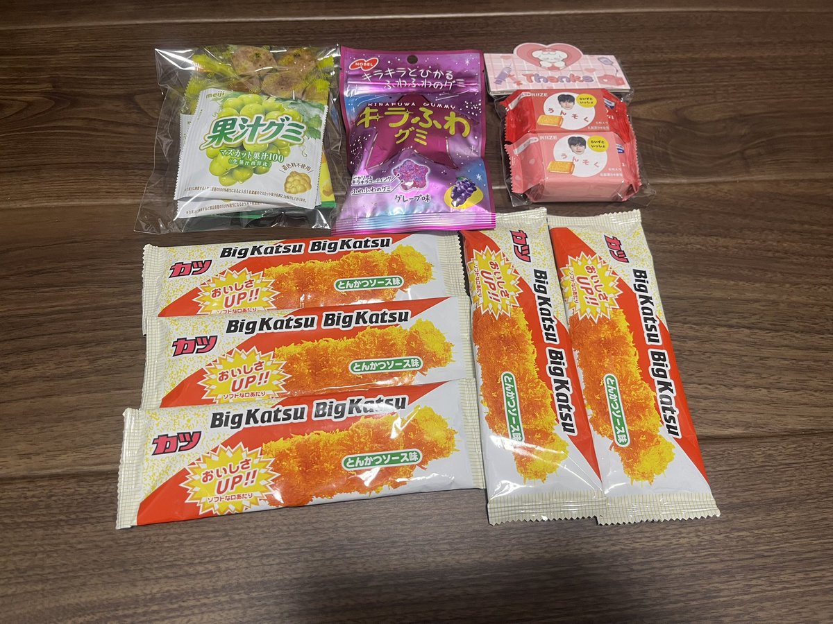 ♥️✨ tweet media