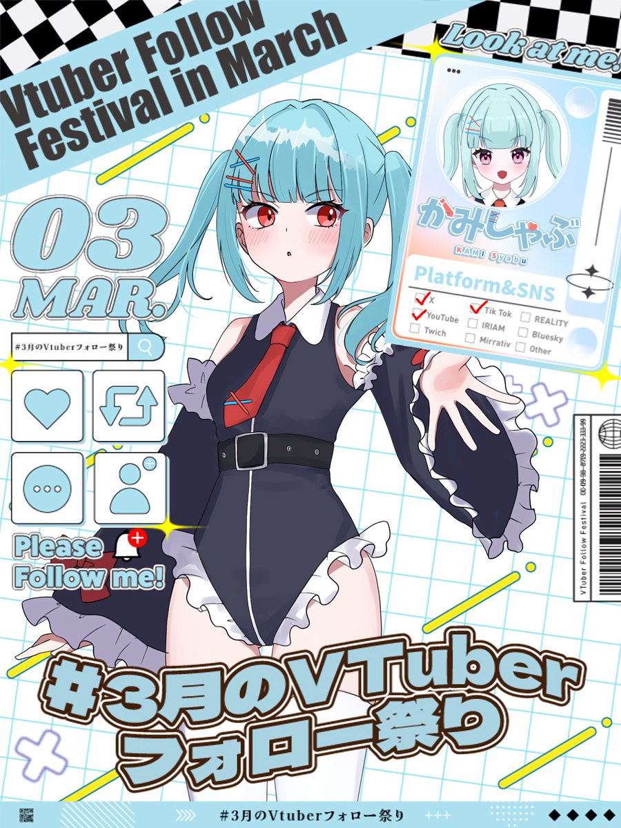 おもち🐈♪ (@omochi1229mikan) / Posts / X