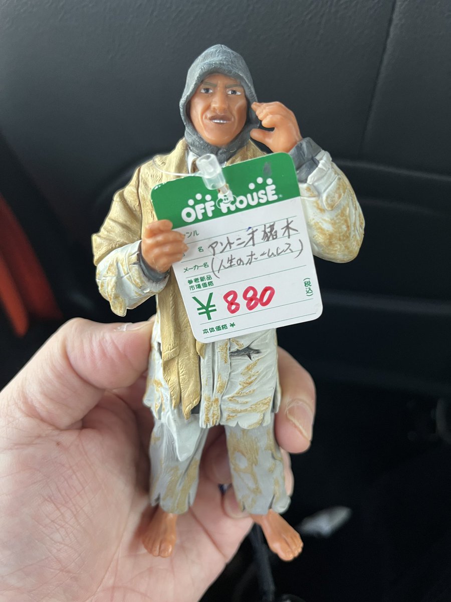 ロフちゃんねる (@LofChannel) / Posts / X