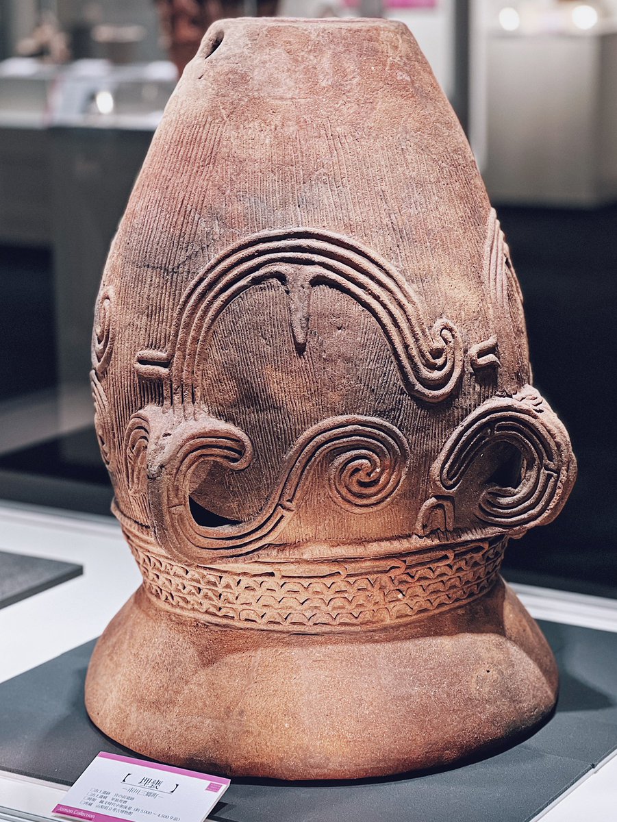 縄文ZINE tweet media