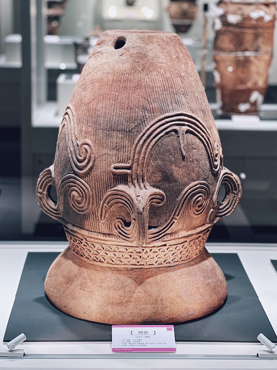 縄文ZINE tweet media