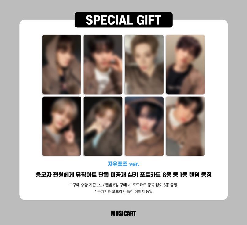 ALD1 ALPHADRIVEONE ald1トレカ セルカ 買取 交換 共同購入 サイン会 2