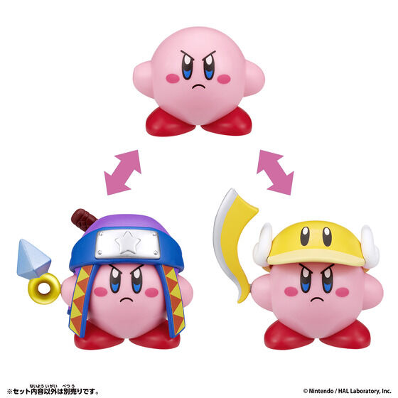 星のカービィグッズ新作情報！ (@kirby_item) / Posts / X