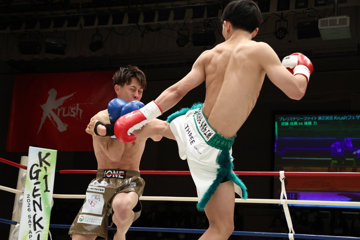 Krush.187 プロ４戦目
ダウン奪って判定勝ちでした！
こっからフェザー級で存在感出していけるようにカマして行きます！

#krush #k1wgp