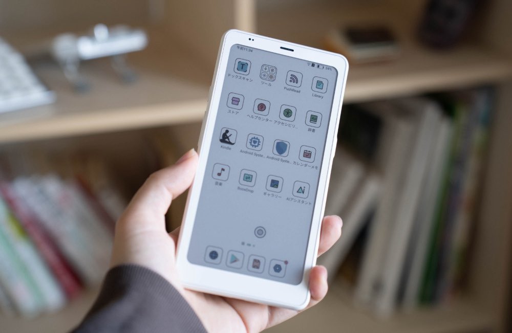 ロピログ tweet media