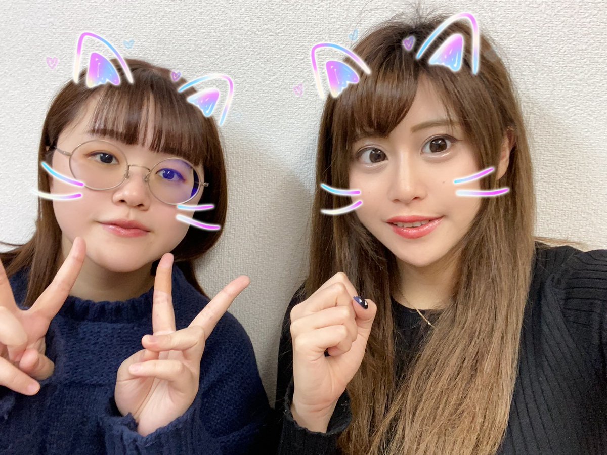 Pastel_academy's tweet photo. 春の香り感じる日曜日のひとときに『鳴海はれのパステルアカデミー』は、いかがでしょうか?
鳴海はれ@pg_hareさんと山田絢香@Ayaka_tyatyaさんの2人のトークをお楽しみください!
本日17時30分から放送です是非お聴きください!
#パスアカ
#パステルアカデミー
https://t.co/v3b8OQlZ0g https://t.co/Hj7Y04YUPg
