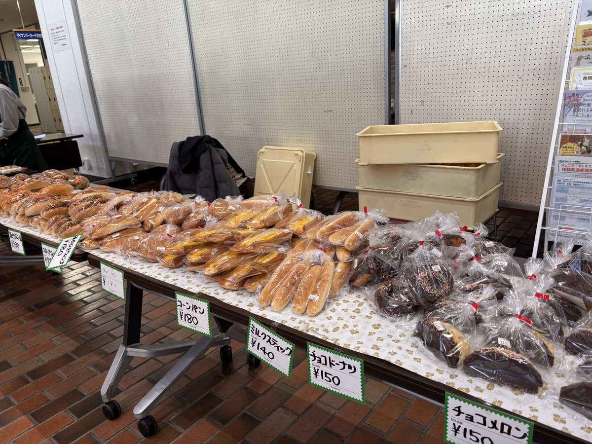 長谷部 美子｜行政書士オフィス ハナウタ＆おはかんり代表 tweet media