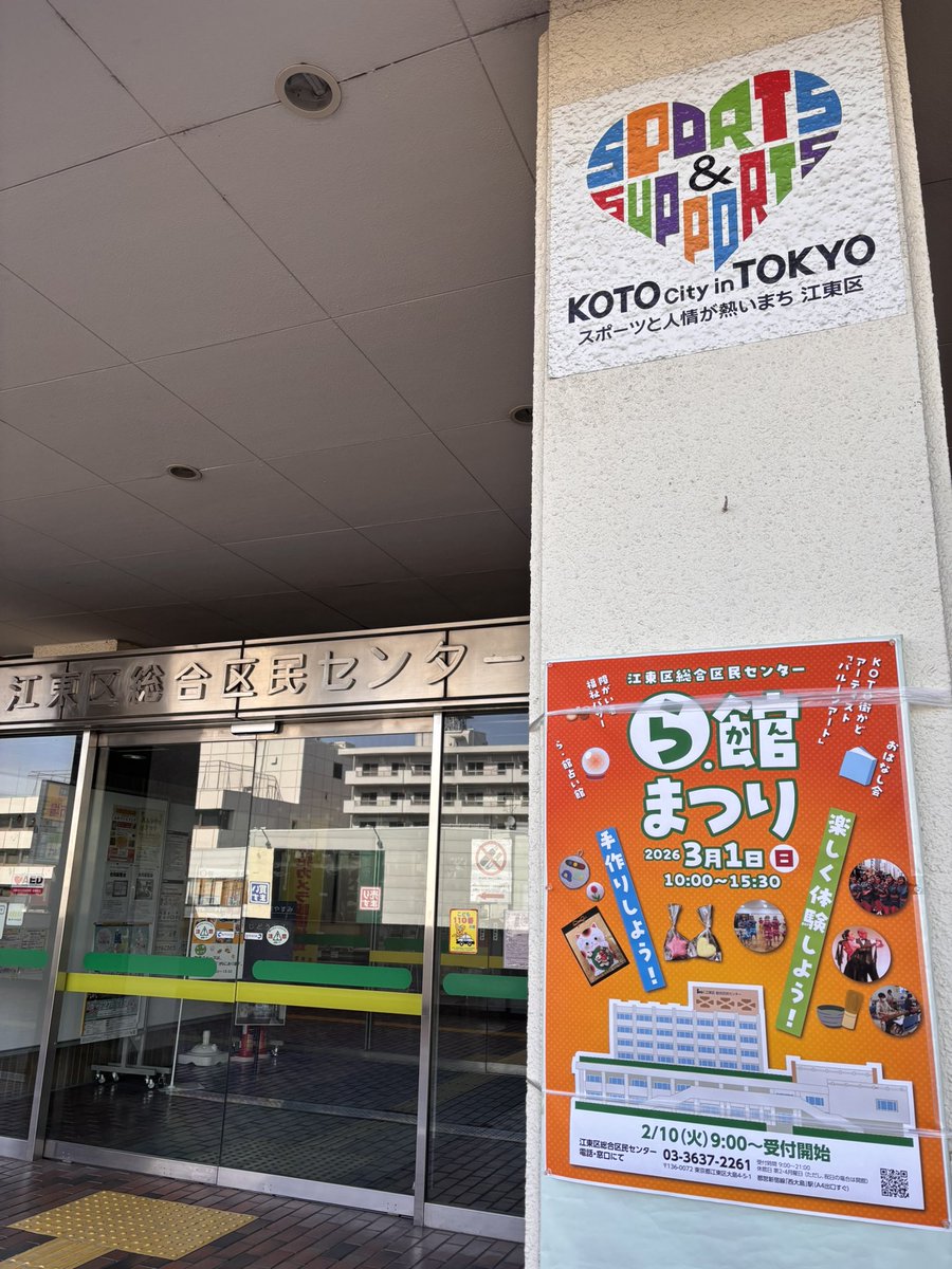 長谷部 美子｜行政書士オフィス ハナウタ＆おはかんり代表 tweet media