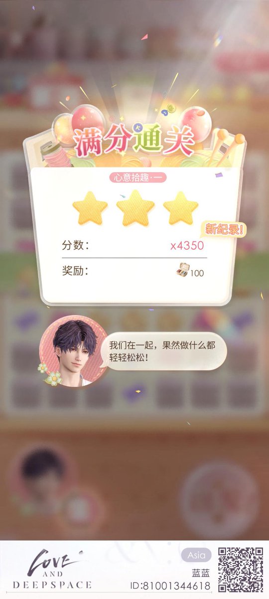 ShimmerHan's tweet photo. https://t.co/drU5mMXcXP