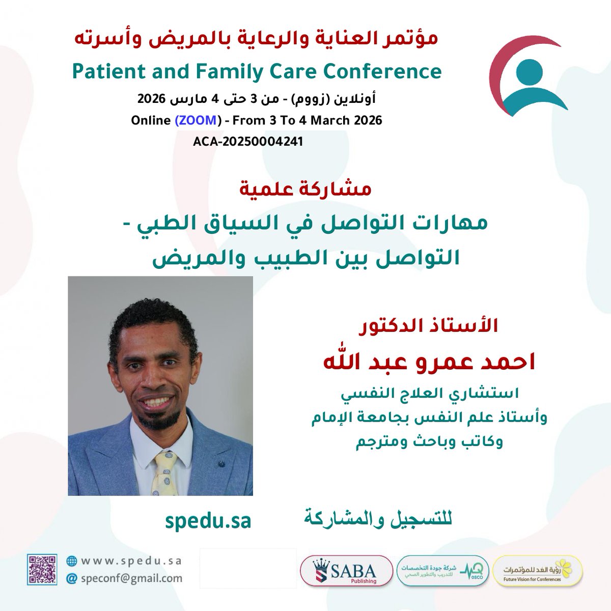 speconf tweet picture