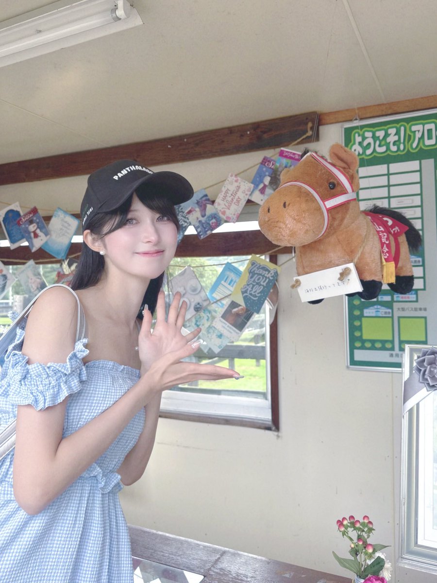 今日は #中山記念🏇💖 そして2022年の勝者、私の大好きなパンサラッサ