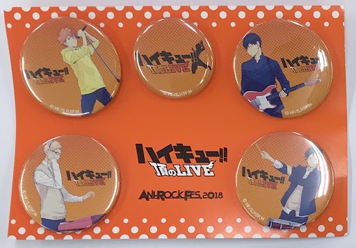 らしんばん千葉店/＃ハイキュー】 『ハイキュー!! 頂のLIVE 缶バッジ