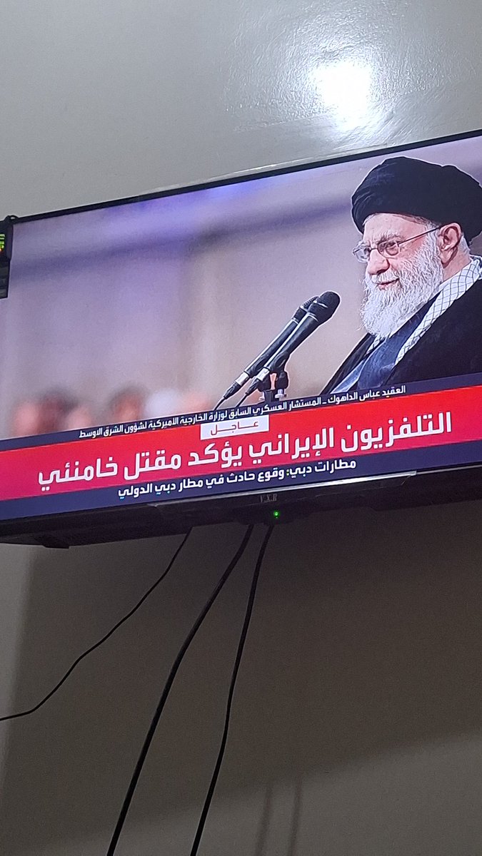 AlNawas211's tweet photo. @SaudiNews50 نعم صحيح اكدت ايران هاذا الخبر .. بعد ماقالو انه بخير وانه يدير الخرب من غرفة العمليات https://t.co/sogvaILjbK