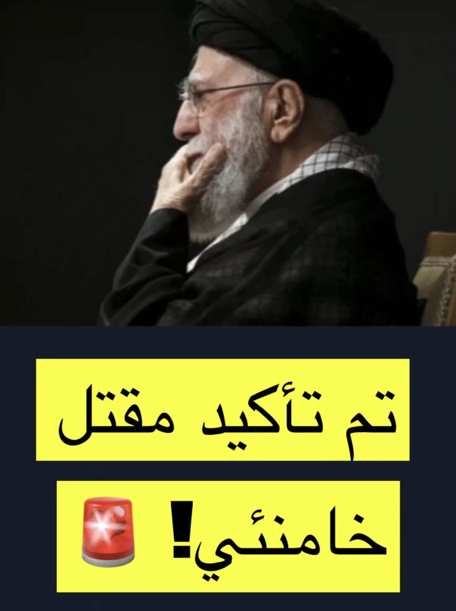 عـبدالله الخريف tweet media