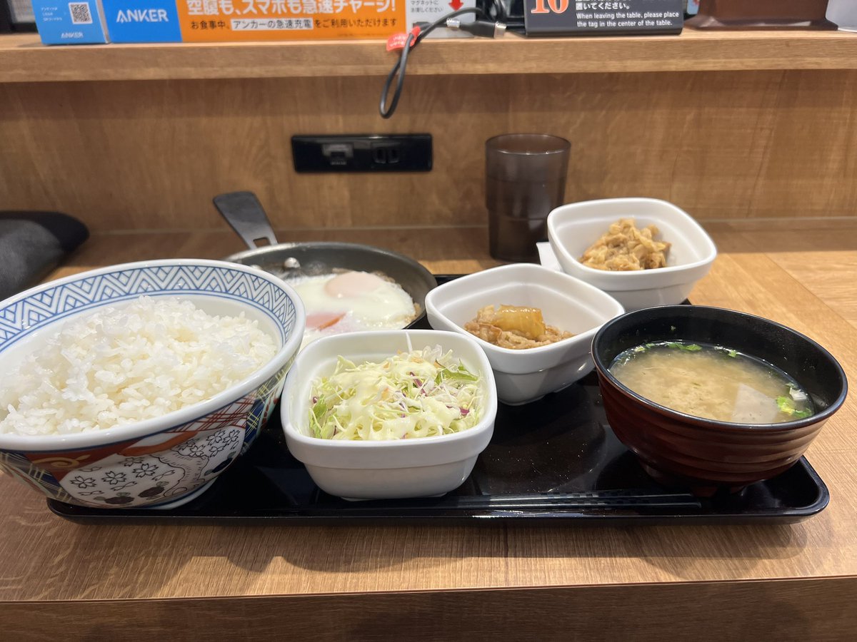 bknb0402's tweet photo. 朝から吉牛決めました

2日目も頑張ります！
3位の男を添えて https://t.co/cRcm1r2Wdx