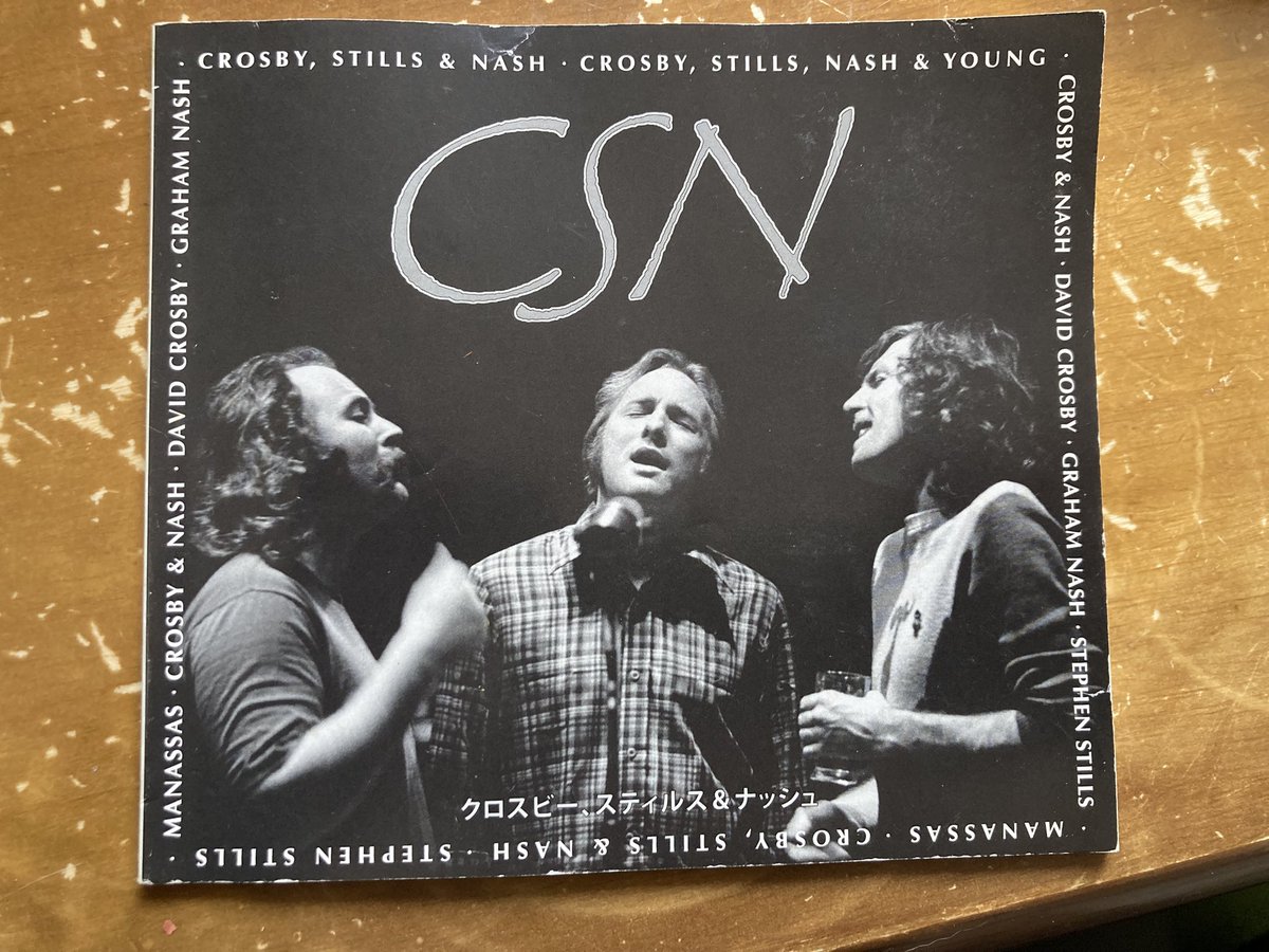 【拡散希望】
1991年にリリースされた4枚組ボックスセット**『CSN』**（通称：キー・ボックス）のブックレットです
以前CDを整理した際にこれだけ残してしまいました
流通していれば入ってないものを買った方がいるはずです
ご連絡いただければ職場などご都合の良い場所に郵送しますのでご連絡ください