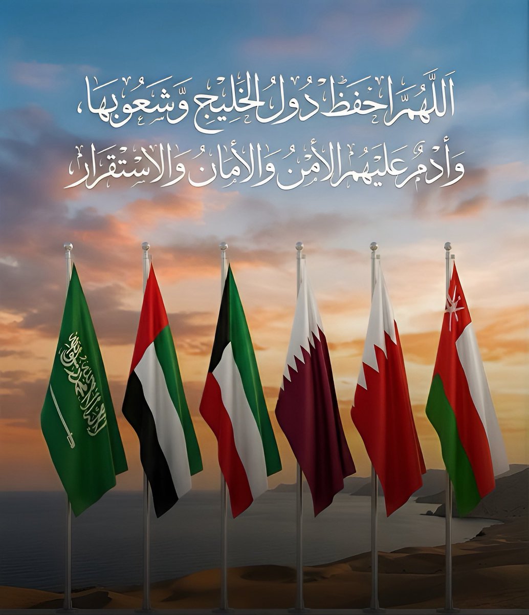 MohamedAlghoom's tweet photo. https://t.co/FJagOnjN8m