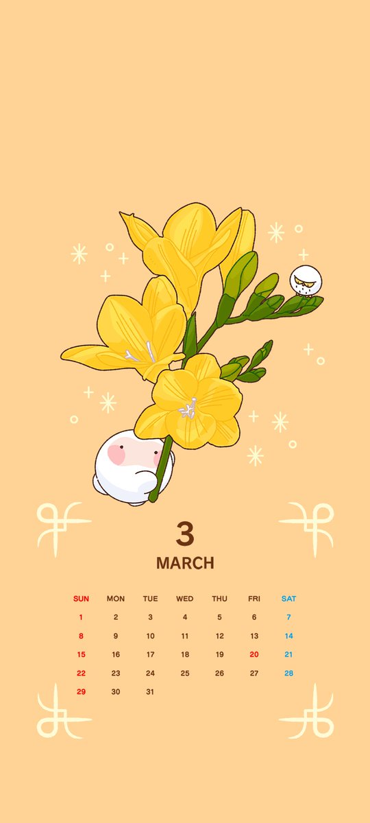 3月のカレンダーを作ってみました。
是非スマートフォンの壁紙にお使いください。
#カレンダー #フリージア #3月