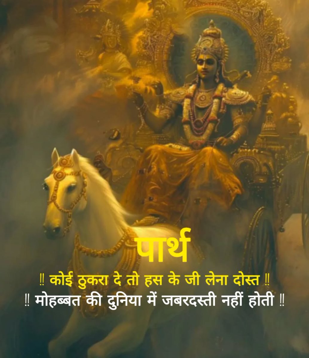 RITESH JARWAL tweet media