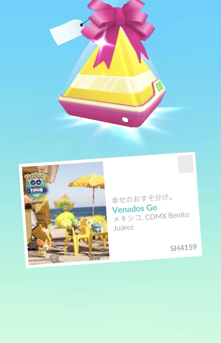 しょーくん tweet media