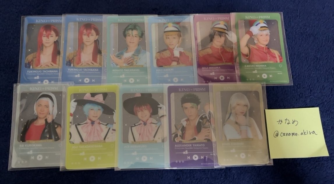 かなめ tweet media