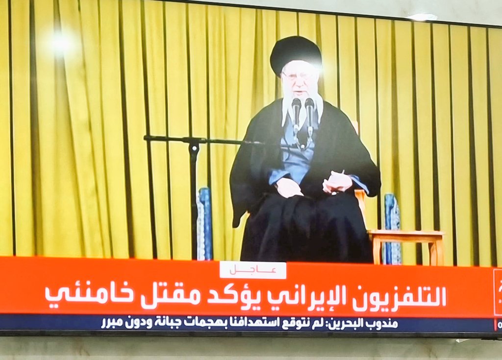 abo_3emaaad's tweet photo. #خامنيي

إلى جهنم و بئس المصير ، سقوط آخر لمن تسبب في شهداء سوريا و العراق ، اللي بعده . https://t.co/D9jhcexeYR