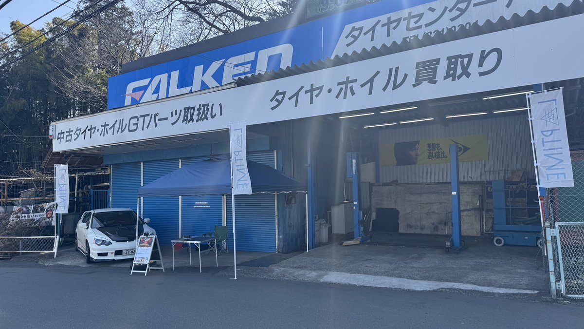 LapTime株式会社|ナノ電子コーティング（Redox coat） tweet media