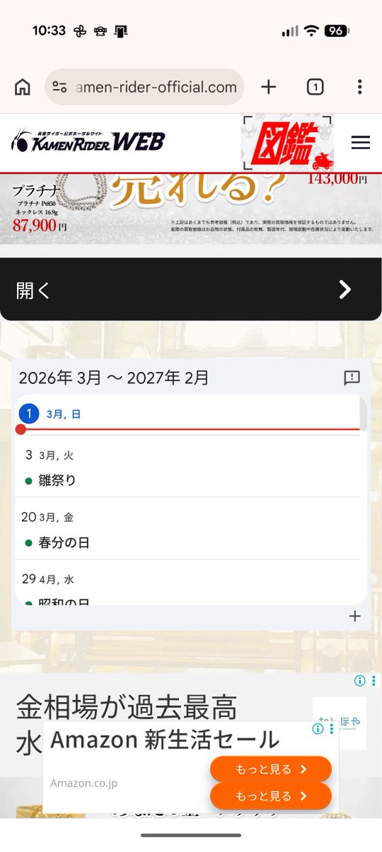 Takashi Kawasaki (@espresso3389) / Posts / X