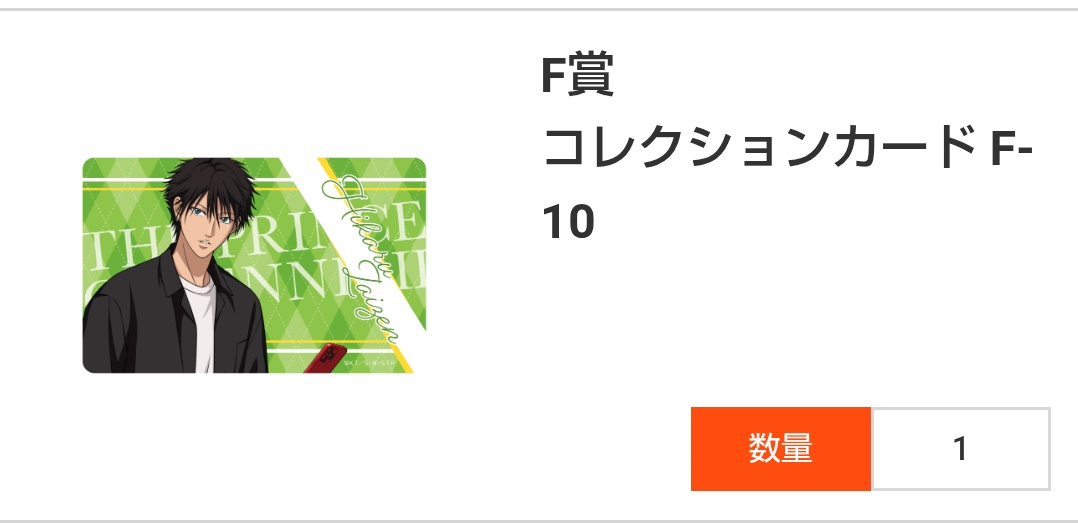 くるに tweet media