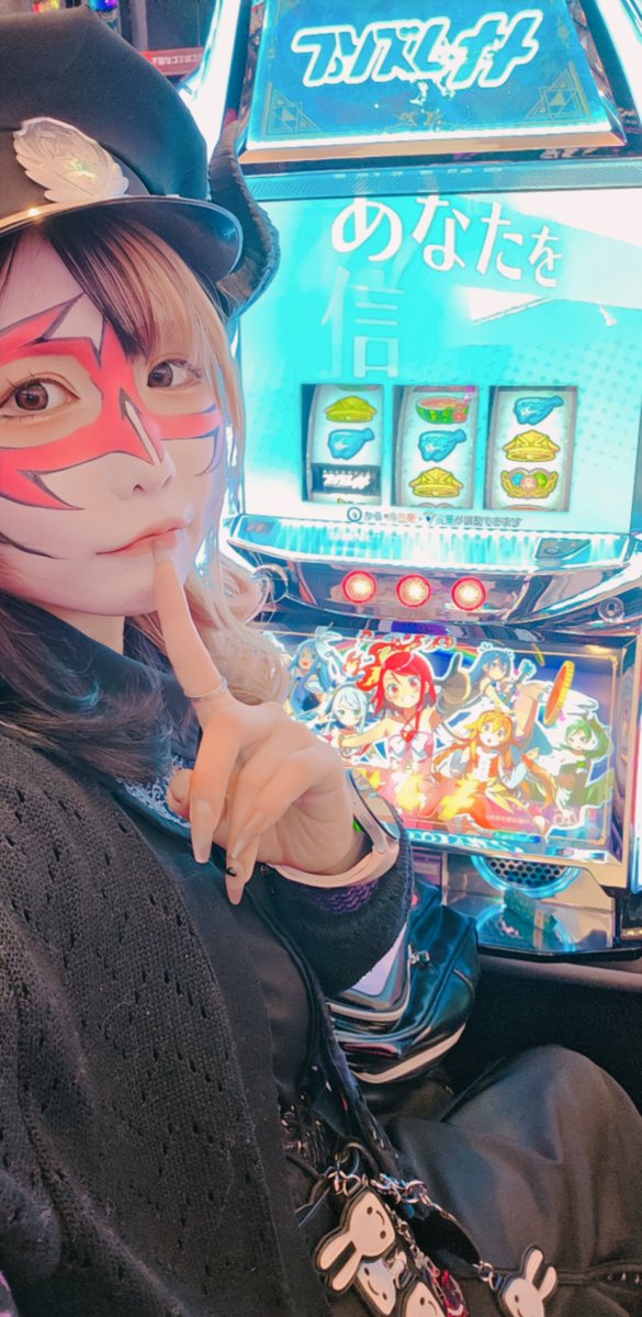 現役JK👿兎味ペロリナ (@usamiiin) / Highlights / X