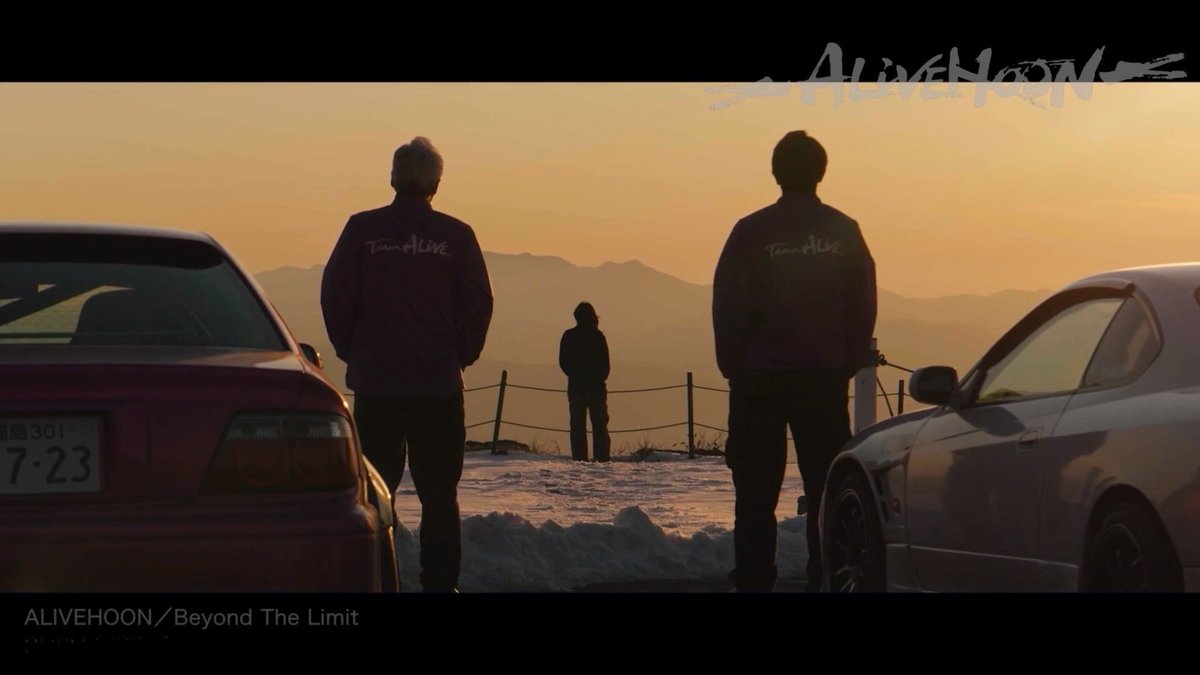 Ten_Shimoyama's tweet photo. 明日へ向かって
🎬AliveHoon🎬
Beyond The Limit
2027年春公開
@alivehoon2 

[映画]ALIVEHOON 
#アライブフーン を映画館で上映しよう！ | ドリパス https://t.co/t0aBi5HrRb @dre_passより https://t.co/YXqWjcVf3w