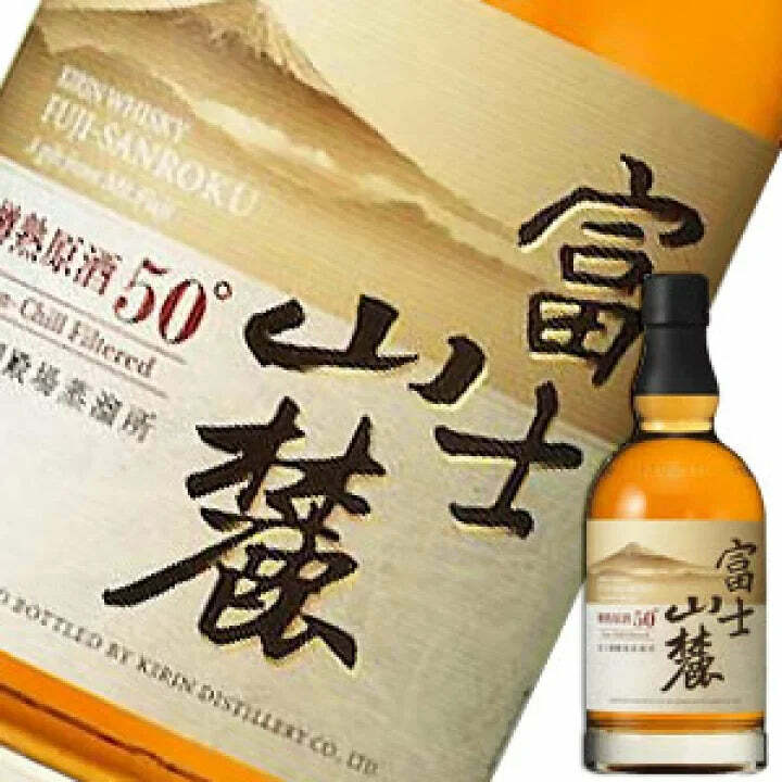 Discover the rich flavor of キリン ウイスキー 富士山麓 樽熟原酒50