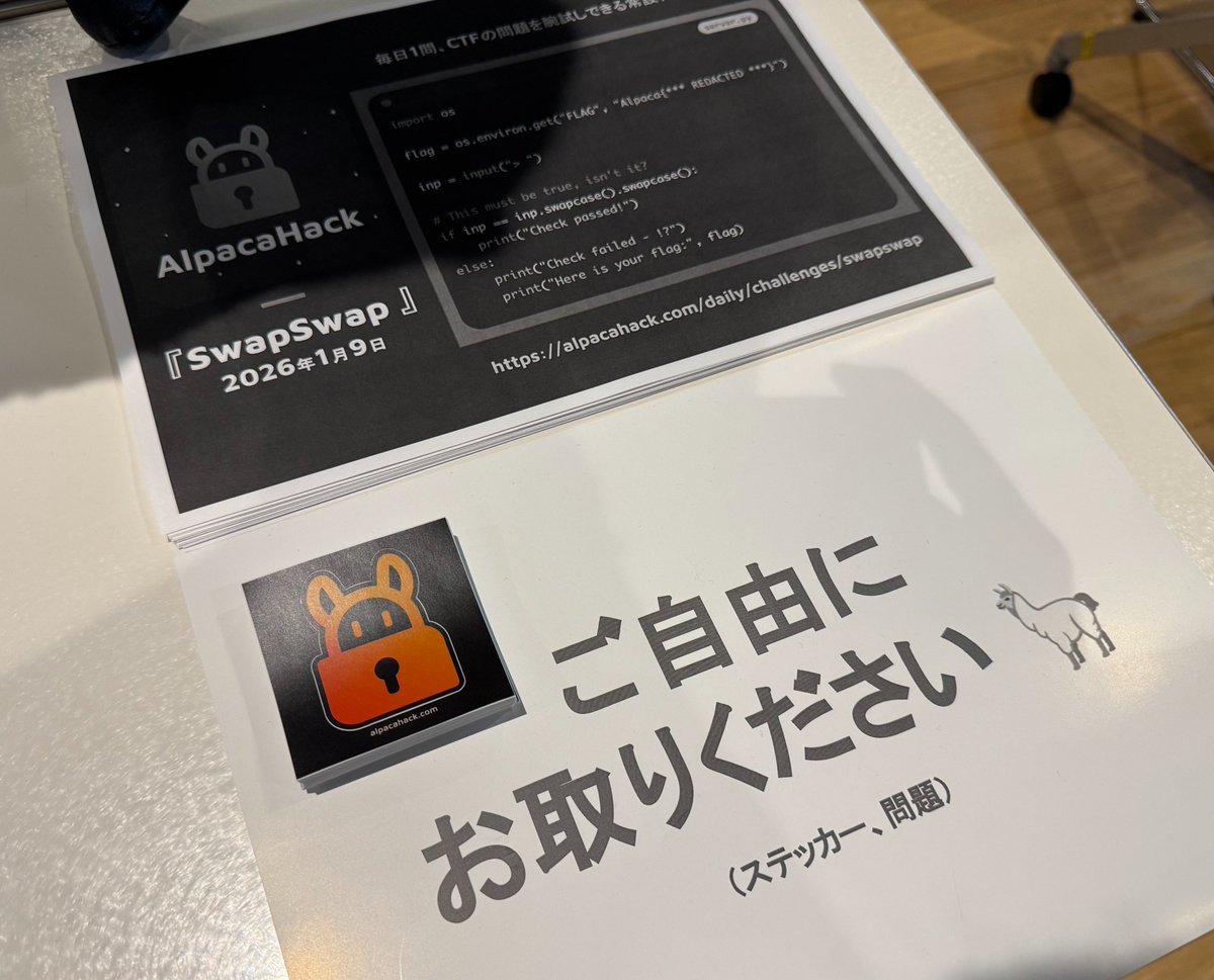 AlpacaHack tweet media