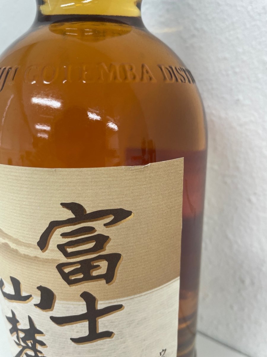 liquorjoy's tweet image. Discover the rich flavor of キリン ウイスキー 富士山麓 樽熟原酒50度 for only ¥5000. Elevate your collection with this exquisite spirit today! #JapaneseWhiskey #SpiritLovers

Shop Now liquorjoy-shop.com/products/rc_it…