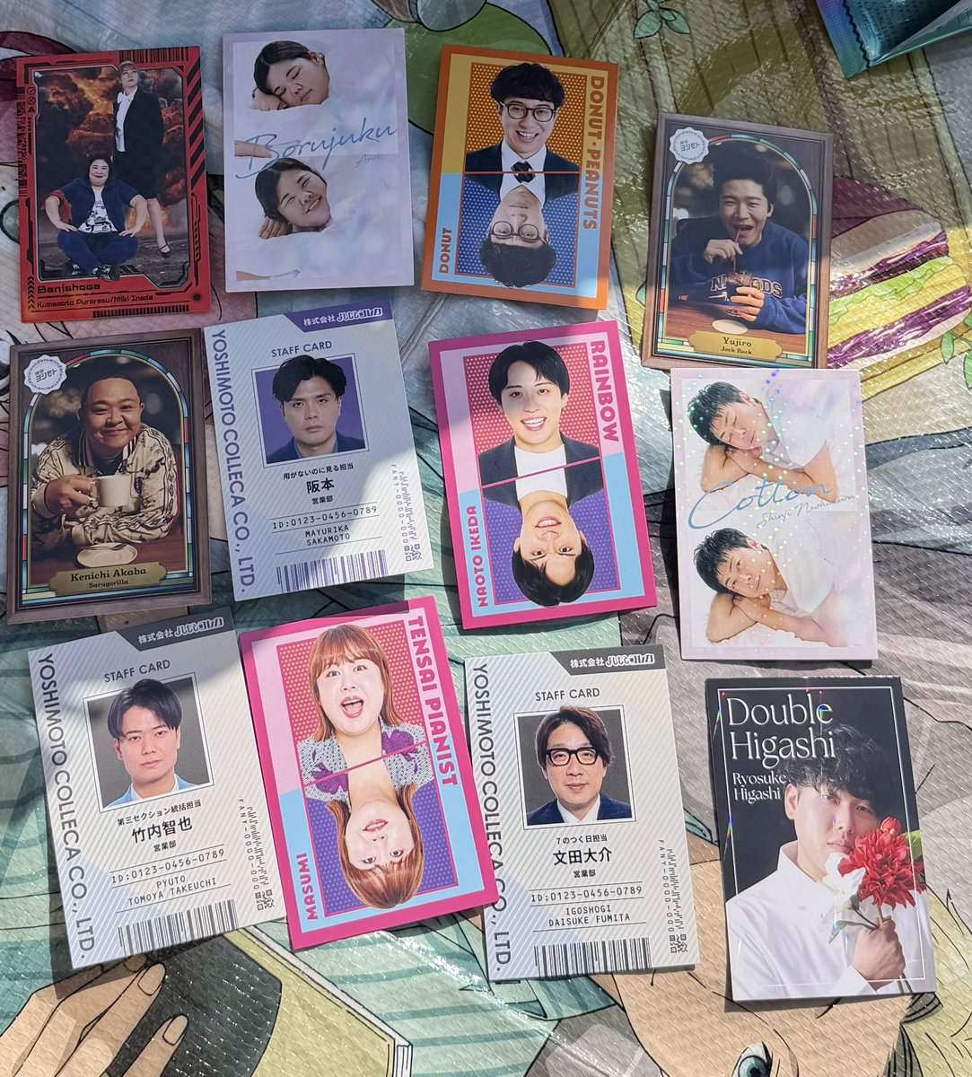 とりひきあかうんと tweet media