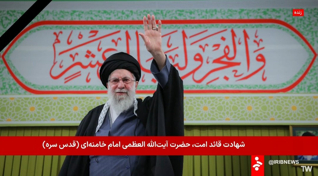 MEdI With H tweet media