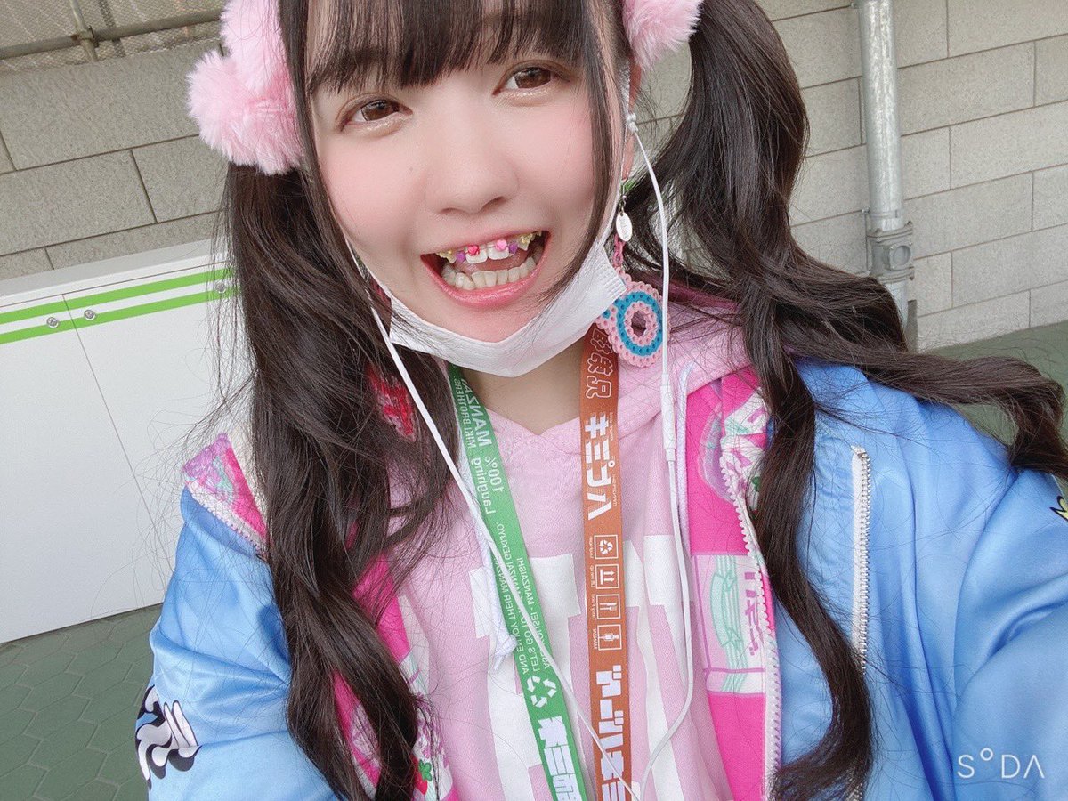 ちゃま (@omgchama) / Posts / X