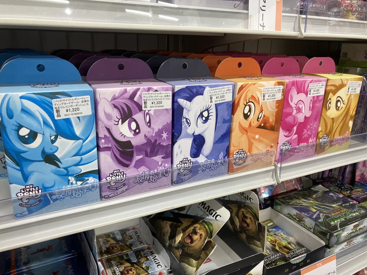 あみあみ秋葉原店 on X: 