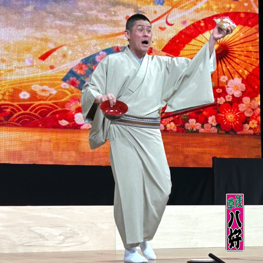 今日も赤坂茜彩に出演させて頂きますよ〜。広場もお祭り仕様になってますし、ハリーポッターの世界観もありますし、美味しいものもたくさん。是非遊びにいらしてください。わたしは15時45分ごろに赤坂BLITZさんにあがらせて頂きます。