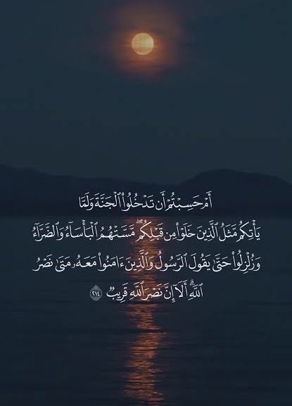 Alhamad_7OCT's tweet photo. عظم الله لكم الاجر 
أنا لله وانا اليه راجعون 
نسأل الله الثبات والصبر 

#الإمام_الخامنئي https://t.co/vDkFU2r7M2