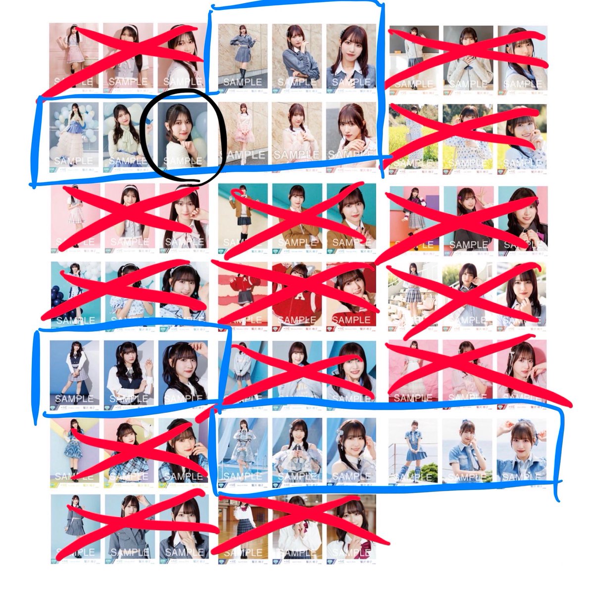 イコノイジョイ 取引垢 tweet media