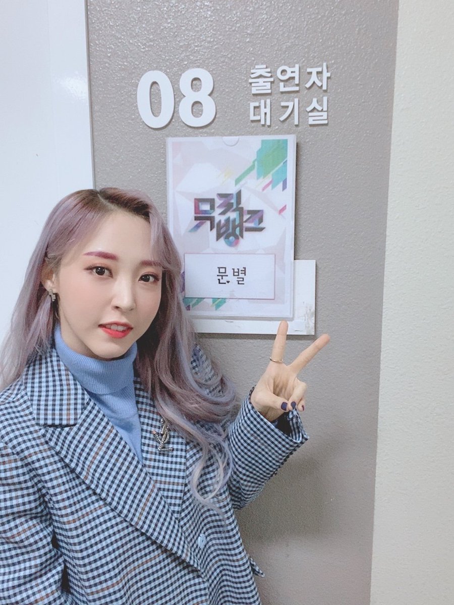 𝑆upǝ𝕣no𝕧äs' ⋆ 𝕳𝙸𝙿 💢 tweet media