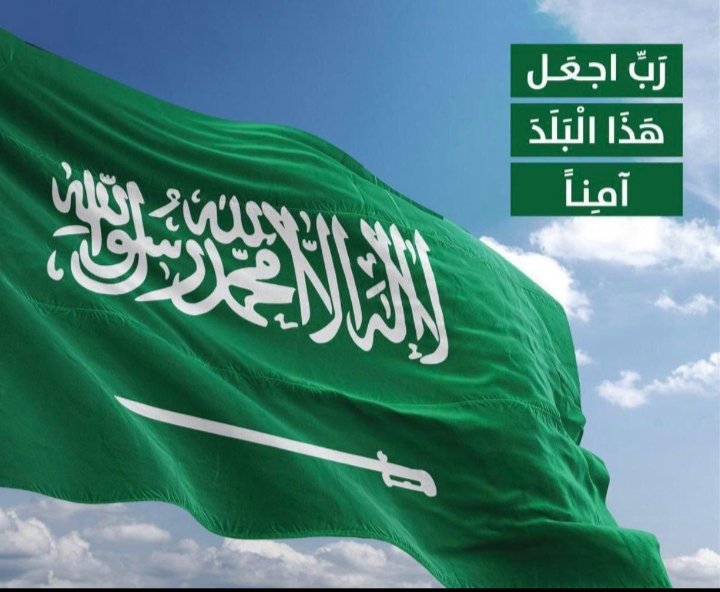 ابوفهد tweet media