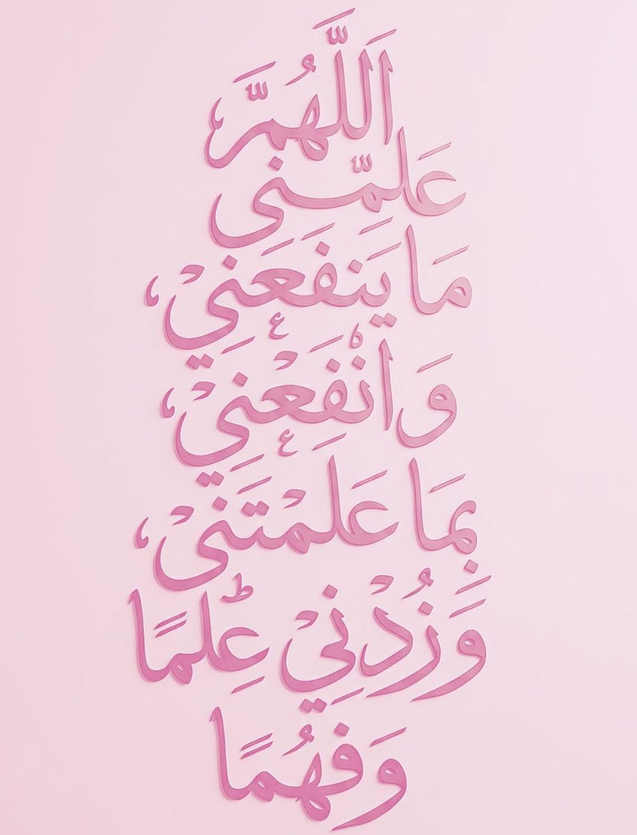 هـلا tweet media