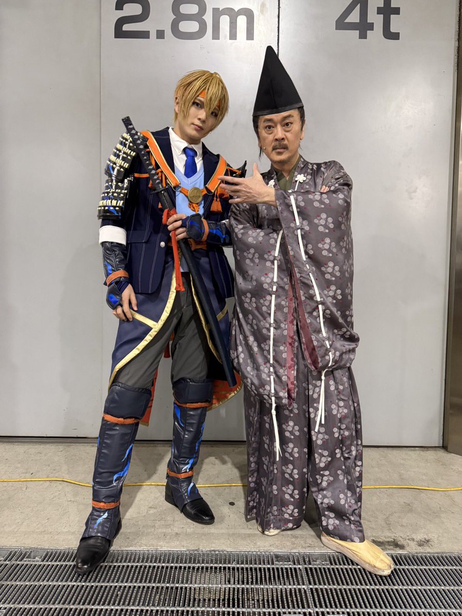 木下政治 tweet media