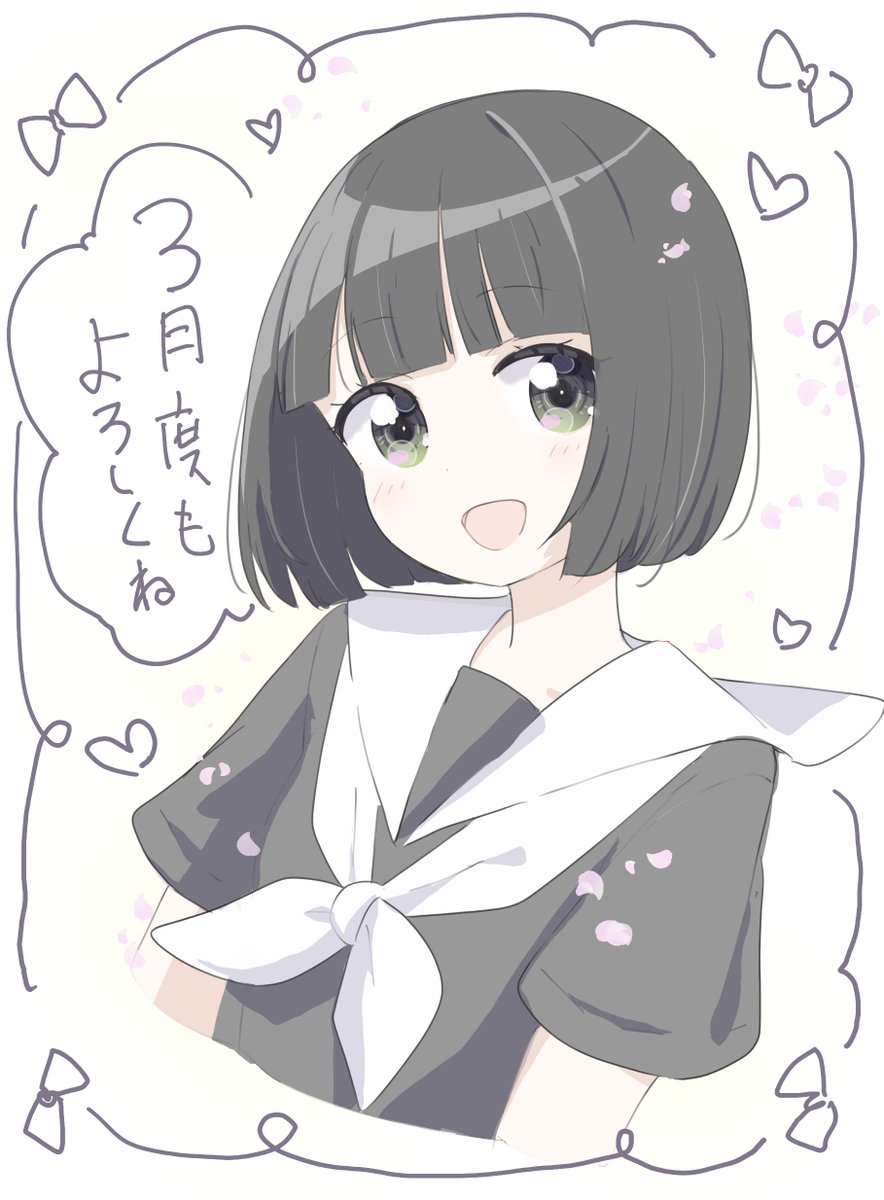 もう3月～
ほんと早い!!!!あっというま
3月度もよろしくね!自分ペースに仕事もイラストもがんばるぞい🐮💦❣ 