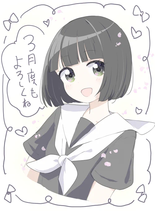 もう3月～
ほんと早い!!!!あっというま
3月度もよろしくね!自分ペースに仕事もイラストもがんばるぞい🐮💦❣ 